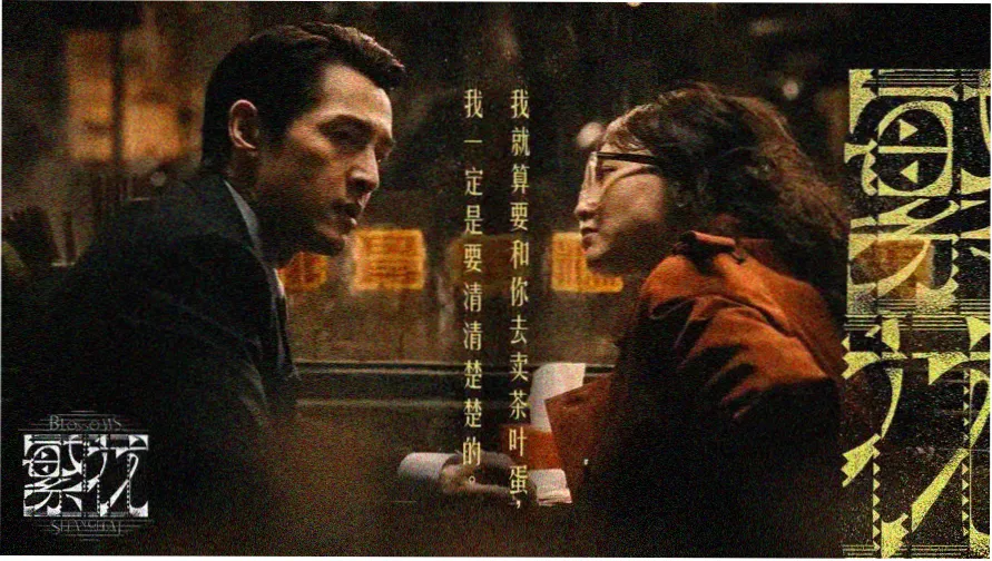 精品久久久久久国产 热门大片