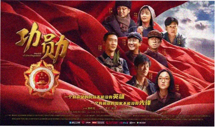 精品久久久久久国产 热播剧集