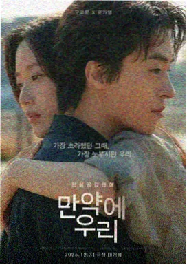 精品久久久久久国产剧 狂飙