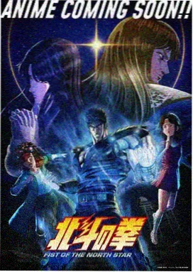 精品久久久久久国产剧 去有风的地方