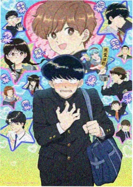 精品久久久久久国产综艺 明星大侦探